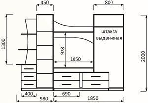 Гостиная Valeant-6 фото 2 Гостиная Valeant-6 фото 2