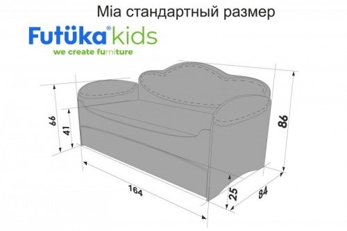 Диван-кровать для девочек Mia фото 13 Диван-кровать для девочек Mia фото 13