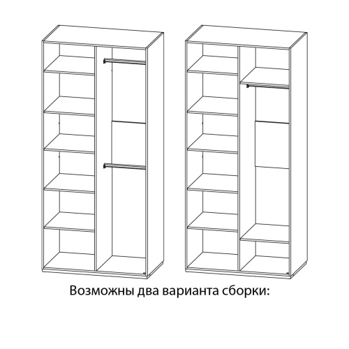Шкаф АСТОРИЯ MH-218-05 фото 4