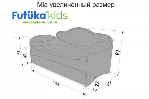 Диван-кровать для девочек Mia фото 10 Диван-кровать для девочек Mia фото 10